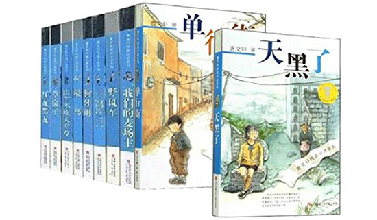 提升孩子学习效率：家长如何有效指导写作业视频